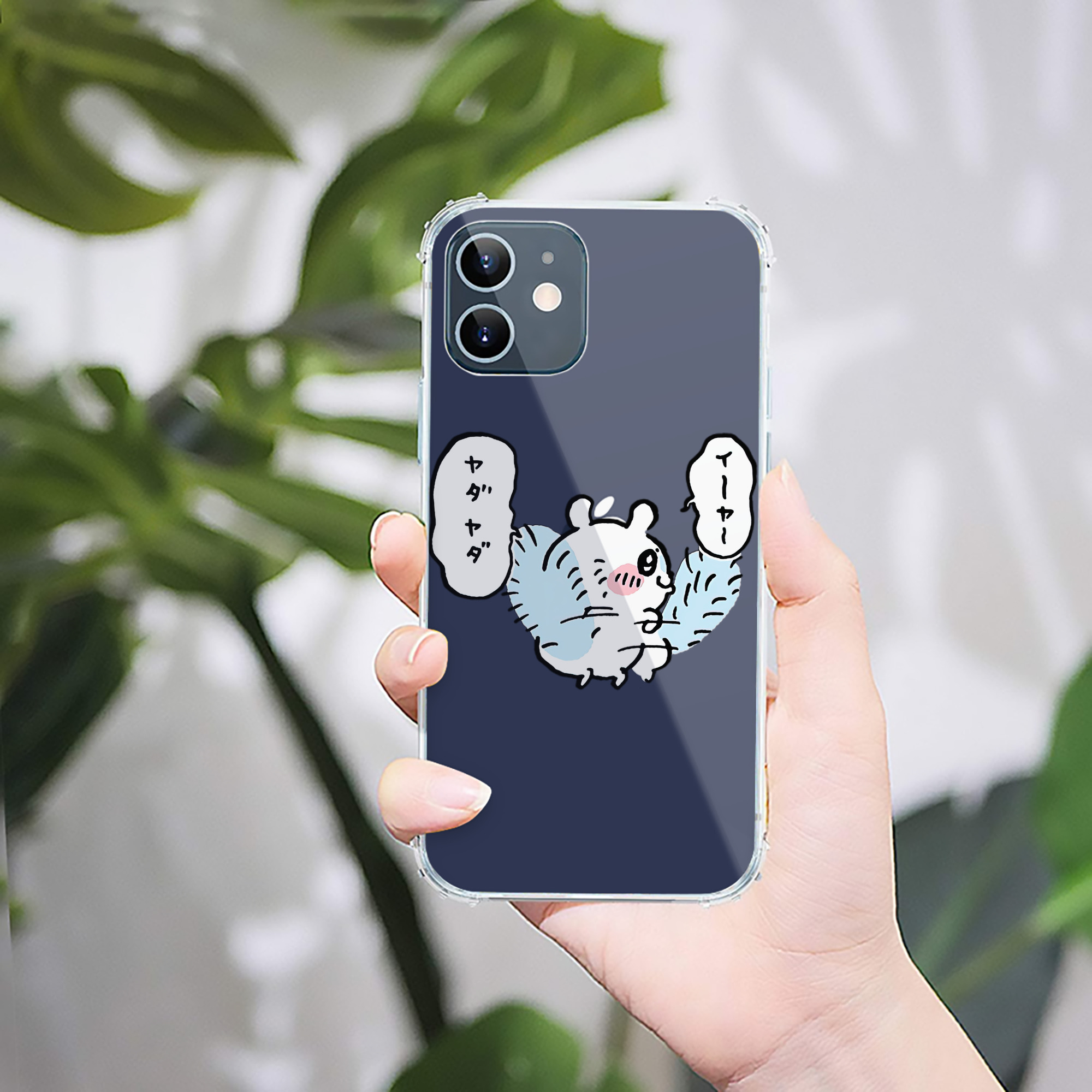 （画像用） ちいかわ モモンガ Chii-kawa Momonga 【iPhone 12シリーズ対応】透明スマホケース（クリアソフトケース）